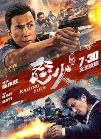 亚洲三级精品